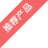QBK型氣動隔膜泵